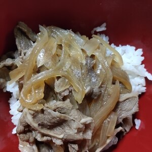 牛丼　◎簡単だけどびっくりするくらい美味しい！